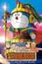 Nonton Film Doraemon: Nobita's the Legend of the Sun King (2000)