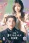 Nonton Film The Heavenly Idol (2023)