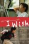 Nonton Film I Wish (2011)