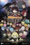 Nonton Anime Isekai Quartet the Movie: Another World