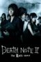 Nonton Film Death Note: The Last Name (2006)