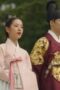 Joseon Attorney: A Morality Season 1 Episode 1